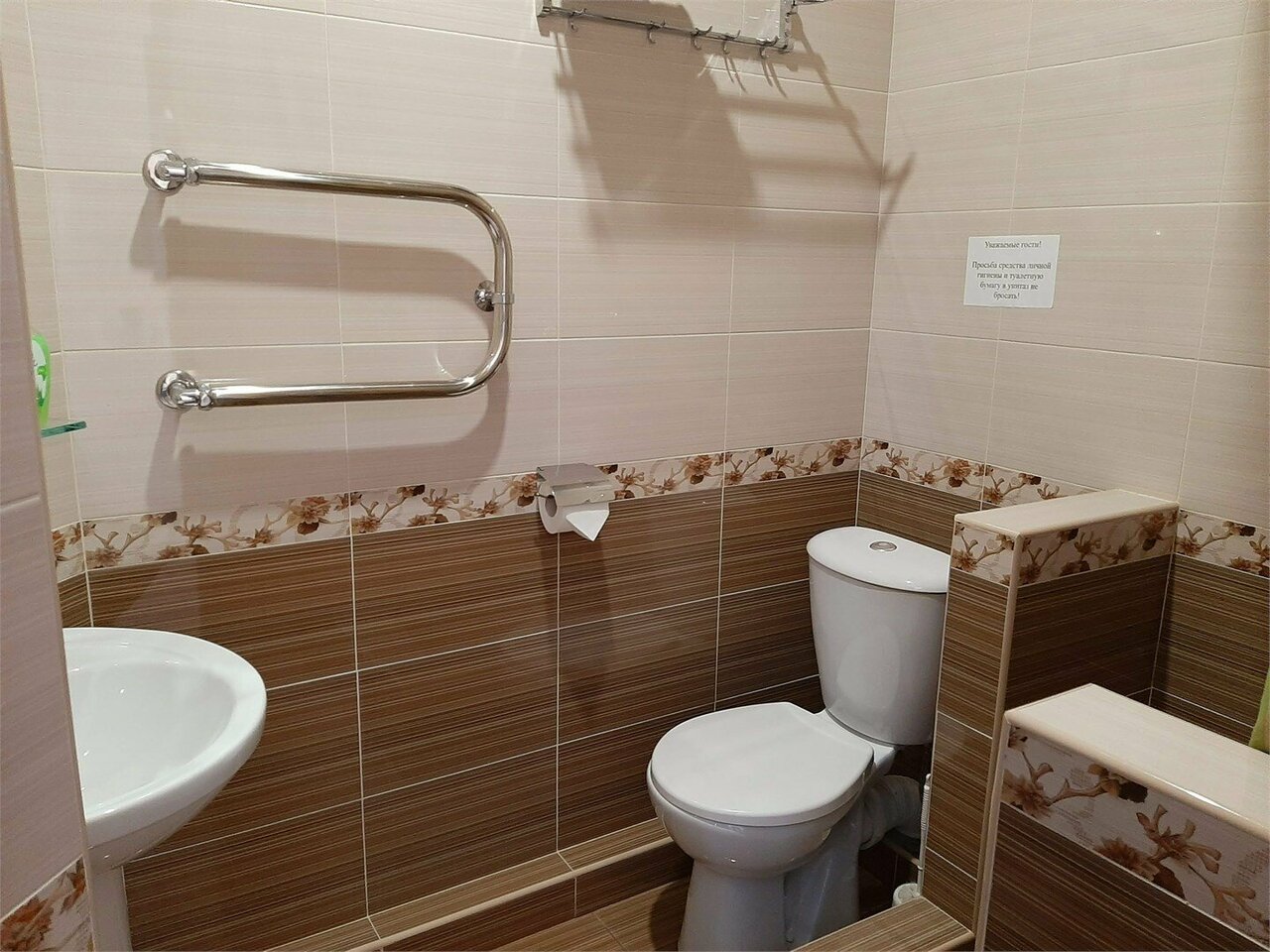 Гостиница Лотос Геленджик