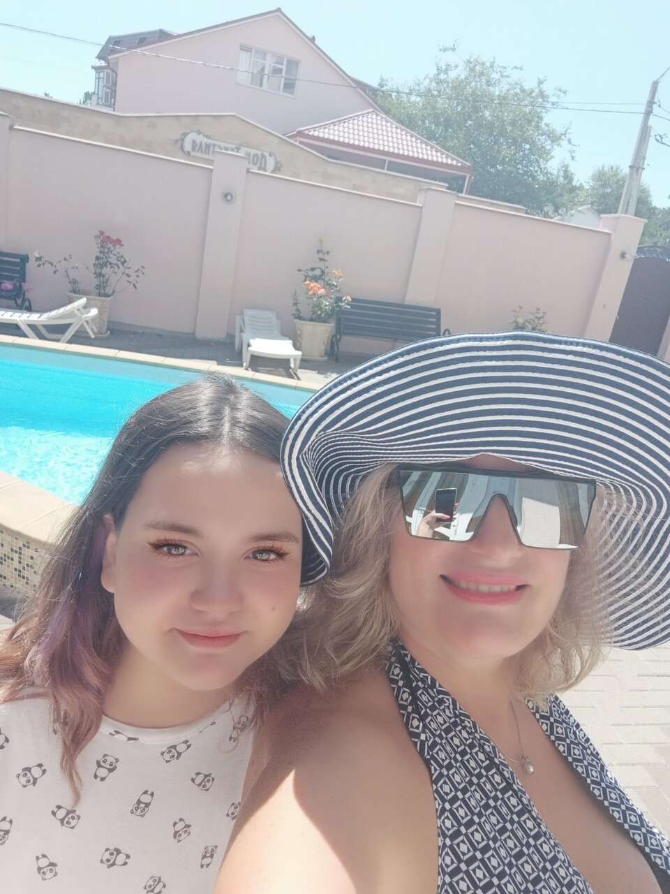 Гостиница Лотос Геленджик-102